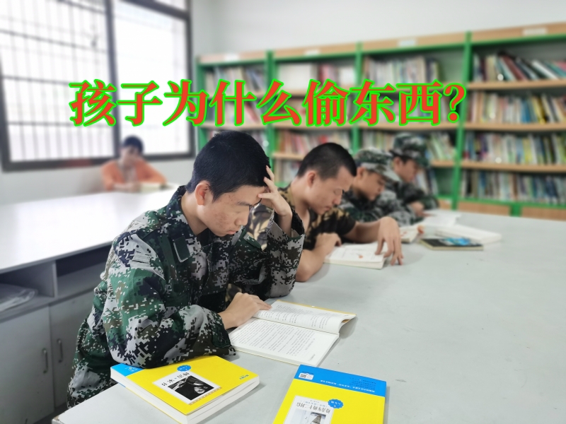 軍事訓(xùn)練夏令營,暑期夏令營