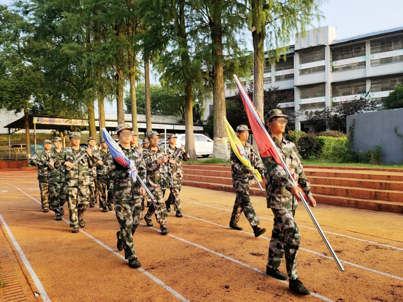 新起點教育專門學校,新起點青少年特訓學校